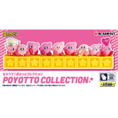 Japan Kirby Miniature Figure Full Set - Kirby : Poyotto Collection