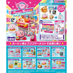 [Pre-order] Japan Kirby Miniature Figure Full Set - Kirby : PuPuPu Market