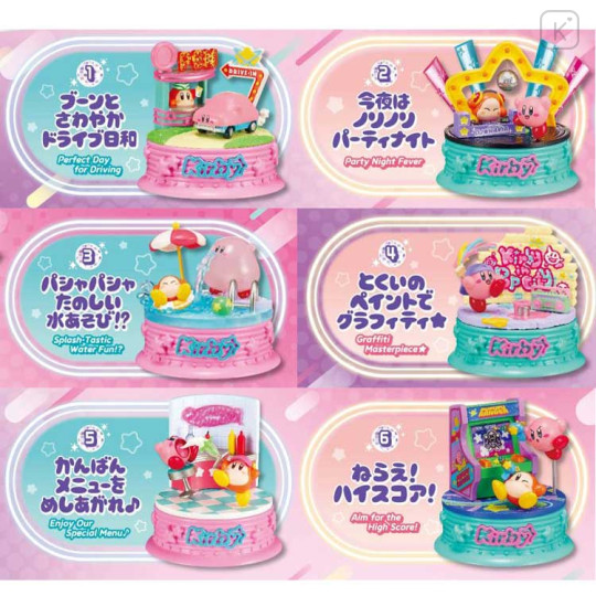 Japan Kirby Re-Ment Miniature Figure Full Set - Kirby in Pop City - 2