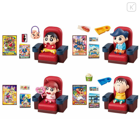 Japan Crayon Shin-chan Re-Ment Miniature Figure Full Set - Shinnosuke Nohara : Kasukabe Cinema - 2