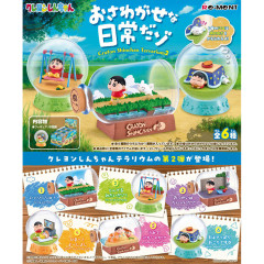 Japan Crayon Shin-chan Miniature Figure Full Set - Shinnosuke Nohara : Terrarium 2