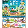 Japan Crayon Shin-chan Re-Ment Miniature Figure Full Set - Shinnosuke Nohara : Terrarium 2 - 1