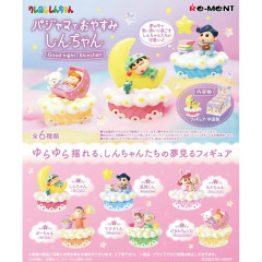 Japan Crayon Shin-chan Miniature Figure Full Set - Shinnosuke Nohara : Pajamas