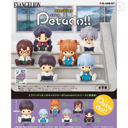 Japan Evangelion Re-Ment Petadoll Figure Full Set - 1