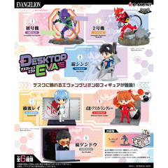 Japan Evangelion DesQ Figure Full Set - Desktop Eva