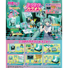 Japan Hatsune Miku Miniature Figure Full Set - Miku Miku Karaoke
