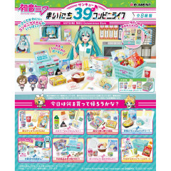 Japan Hatsune Miku Miniature Figure Full Set - Convenience Store