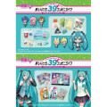 Japan Hatsune Miku Re-Ment Miniature Figure Full Set - Convenience Store - 2