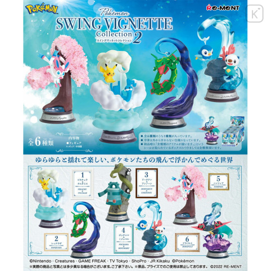 Japan Pokemon Miniature Figure Full Set - Swing Vignette Collection 2 - 1