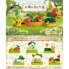 Japan Pokemon Miniature Figure Full Set - Sunny Afternoon Garden