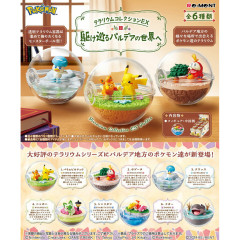 Japan Pokemon Miniature Figure Full Set - Terrarium Collection The Wandering World of Paldea