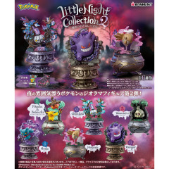 Japan Pokemon Miniature Figure Full Set - Little Night Collection