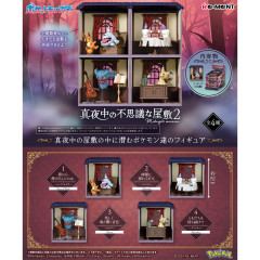 Japan Pokemon Miniature Figure Full Set - Midnight Mysterious Mansion 2