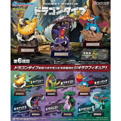 Japan Pokemon Miniature Figure Full Set - Pocket Statue