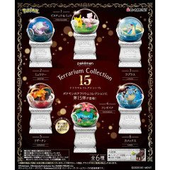 Japan Pokemon Re-Ment Miniature Figure Full Set - Terrarium Collection 15