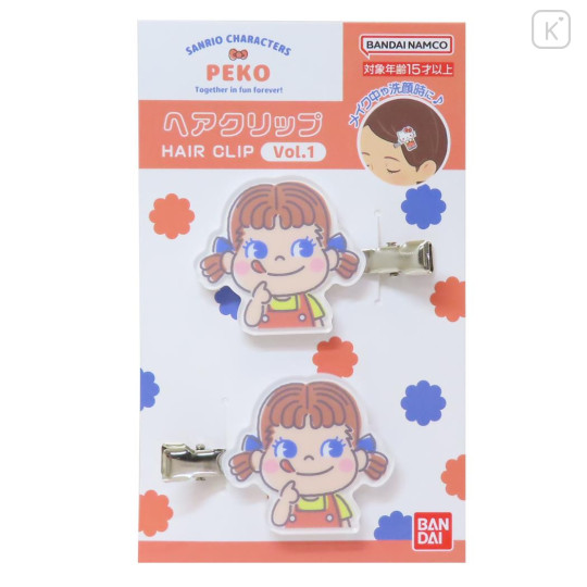 Japan Peko Chan Acrylic Hair Clip - Yummy - 1