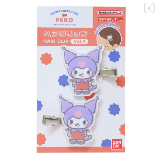 Japan Sanrio × Peko Chan Acrylic Hair Clip - Kuromi : Yummy - 1