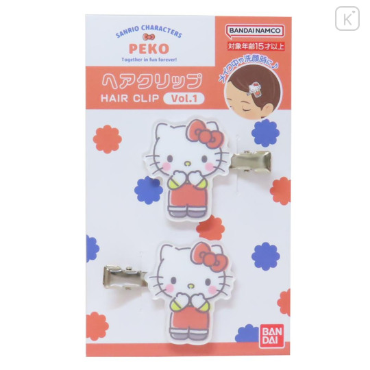 Japan Sanrio × Peko Chan Acrylic Hair Clip - Hello Kitty : Yummy - 1