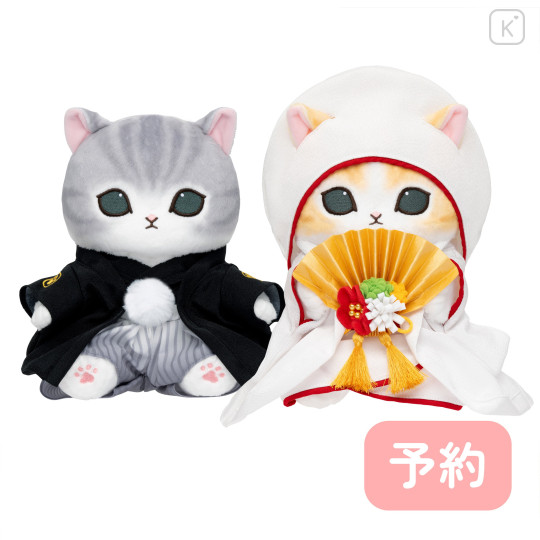 Japan Mofusand Japanese-style Wedding Pair Plush Toy - Bride and Groom Cats - 1