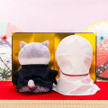 Japan Mofusand Japanese-style Wedding Pair Plush Toy - Bride and Groom Cats - 4