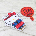 Japan Sanrio Patch Fluffy Embroidery Sticker For Cloth Surface - Hello Kitty : Shop Owner Yakitori - 2
