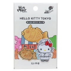 Japan Sanrio Patch Fluffy Embroidery Sticker For Cloth Surface - Hello Kitty : Shop Owner Taiyaki