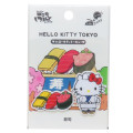 Japan Sanrio Patch Fluffy Embroidery Sticker For Cloth Surface - Hello Kitty : Shop Owner Sushi - 1