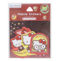 Japan Sanrio Luminous Moblie Sticker Set - Hello Kitty & Tiny Chum : Glow in the Dark - 1