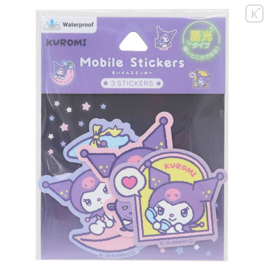 Japan Sanrio Luminous Moblie Sticker Set - Kuromi : Glow in the Dark - 1