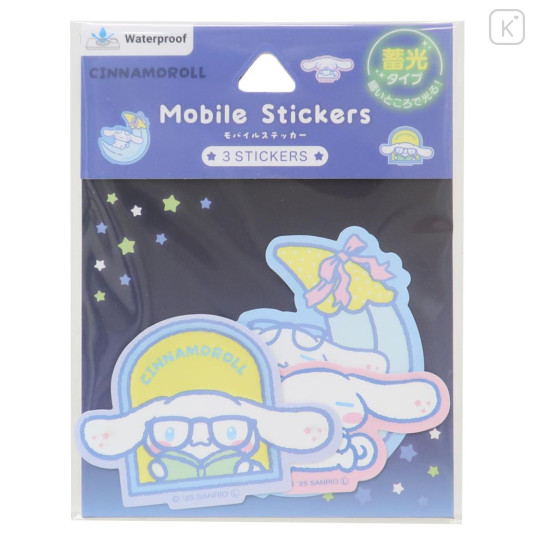 Japan Sanrio Luminous Moblie Sticker Set - Cinnamoroll : Glow in the Dark - 1
