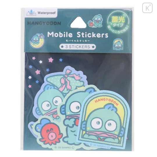 Japan Sanrio Luminous Moblie Sticker Set - Hangyodon : Glow in the Dark - 1