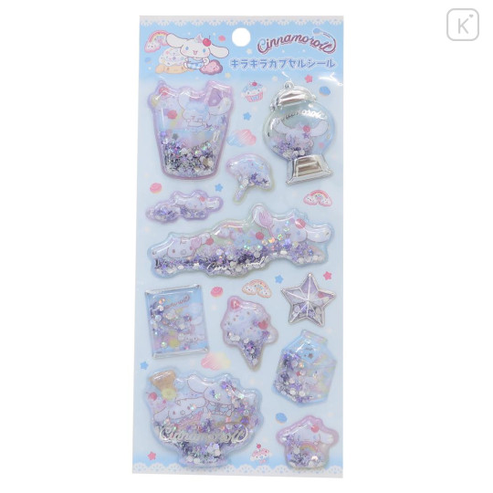 Japan Sanrio Shake Shake Capsule Seal Sticker - Cinnamoroll : Party 3D - 1