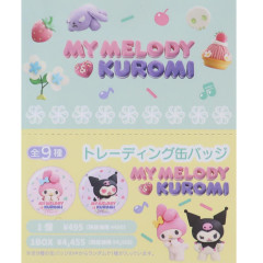 Japan Sanrio Secret Can Badge - Kuromi & My Melody & My Sweet Piano : Netflix Characters Blind Box