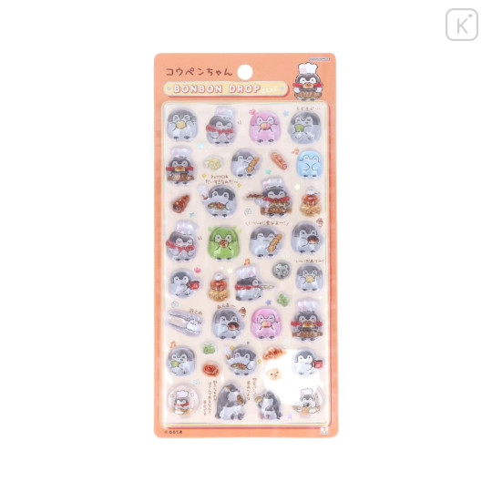 Japan Koupen Chan Bonbon Drop Seal 3D Sticker - Bread Chef - 1