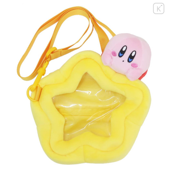 Japan Kirby Face-shaped Shoulder Bag - Kirby : Star - 1