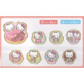Japan Sanrio Die-cut Flake Seal Sticker Pack - Dear Daniel & Hello Kitty : Donut - 2