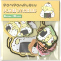 Japan Sanrio Die-cut Flake Seal Sticker Pack - Pompompurin : Onigiri Rice Ball - 1