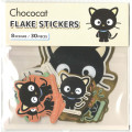 Japan Sanrio Die-cut Flake Seal Sticker Pack - Chococat - 1