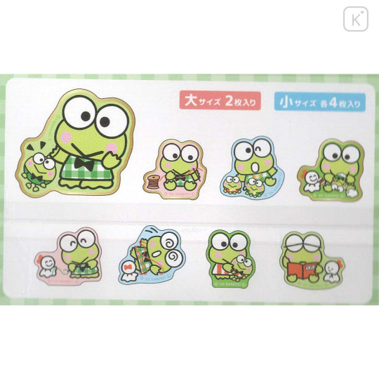 Japan Sanrio Die-cut Flake Seal Sticker Pack - Keroppi : Sewing Doll - 2