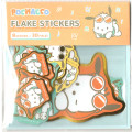 Japan Sanrio Die-cut Flake Seal Sticker Pack - Pochacco : Dance - 1