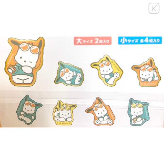 Japan Sanrio Die-cut Flake Seal Sticker Pack - Pochacco : Dance - 2
