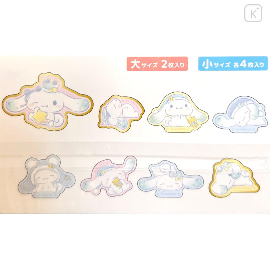 Japan Sanrio Die-cut Flake Seal Sticker Pack - Cinnamoroll : Starry Sky Night - 2