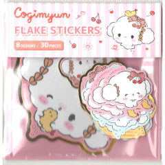 Japan Sanrio Die-cut Flake Seal Sticker Pack - Cogimyun : Smile