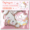 Japan Sanrio Die-cut Flake Seal Sticker Pack - Cogimyun : Smile - 1