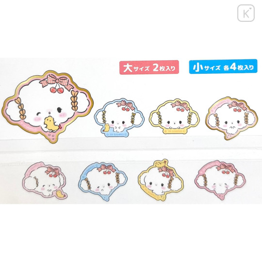 Japan Sanrio Die-cut Flake Seal Sticker Pack - Cogimyun : Smile - 2