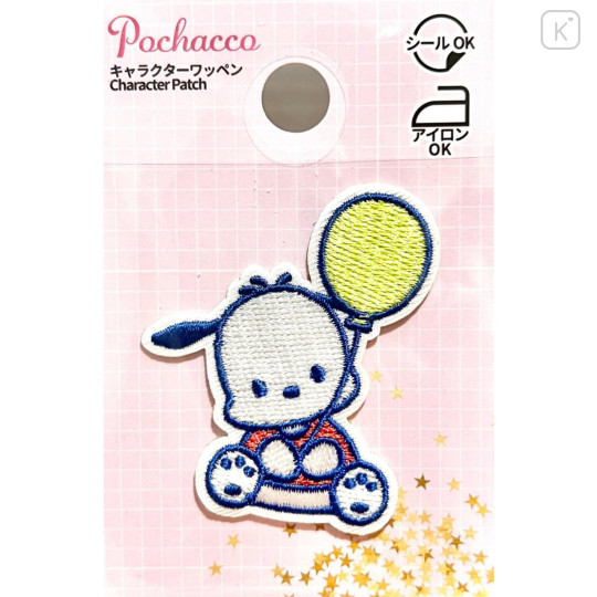 Japan Sanrio Patch Fluffy Embroidery Sticker For Cloth Surface - Pochacco : Balloon - 1