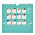 Japan Disney Store Desk Calendar - Zootopia : 2026 - 2