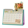 Japan Disney Store Desk Calendar - Zootopia : 2026 - 4