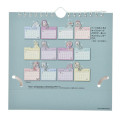 Japan Disney Store Desk Calendar - Disney Princess : Metallic 2026 - 2