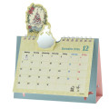 Japan Disney Store Desk Calendar - Disney Princess : Metallic 2026 - 6